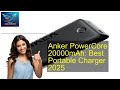 Anker PowerCore 20000mAh: Best Portable Charger 2025