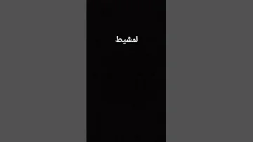 24 يوليوز 2022 