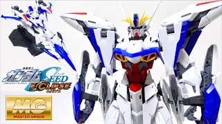 【MG エクリプスガンダム】ギミック、MAへの変形徹底解説！ヲタファのガンプラレビュー / Gundam SEED ECLIPSE MG 1/100 Gundam ECLIPSE