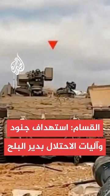 :        
 - نشر قبل 6 دقيقة