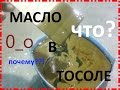 GaRaG - Масло в тосоле 0_о или замена прокладки ГБЦ Введение (ч1)