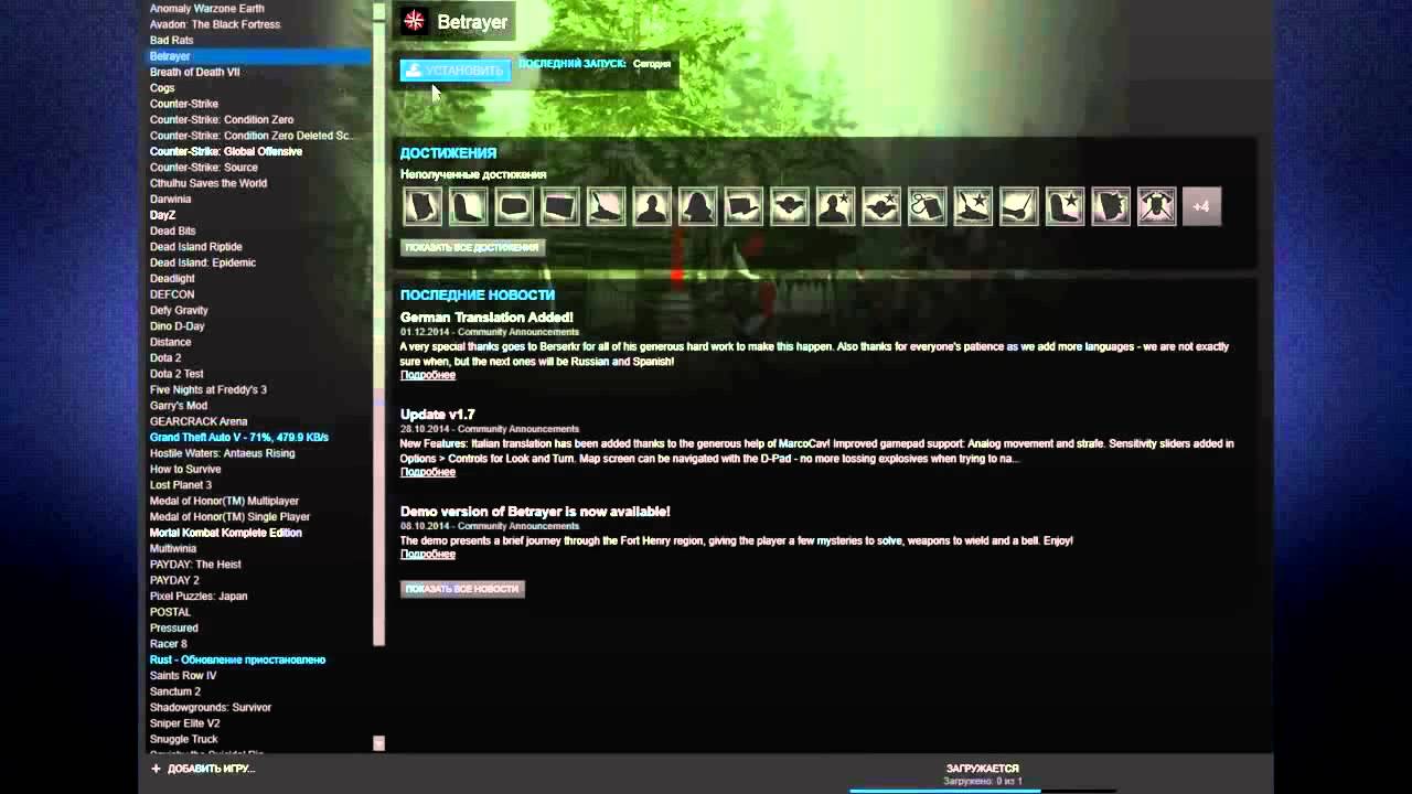 Steam генератор карт