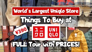 Uniqlo Store in Ginza (Tokyo, Japan) by Happy Trip 9,234 views 5 months ago 20 minutes