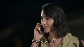 مسلسل أنت في كل مكان الحلقة 2 مترجمة للعربية