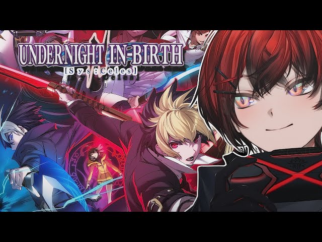 [UNDER NIGHT IN-BIRTH II Sys:Celes] I Need To Play Kuon Immediately #sponsored #adのサムネイル