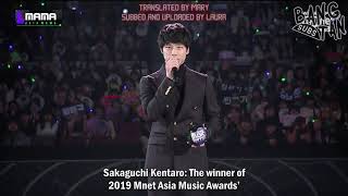 Eng 191204 Mama - Bts Wins Best Dance Performance Male Group With Boy With Luv