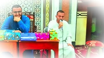 تلاوه الفرح لعريس الالف ابراهيم عبد الهادي
