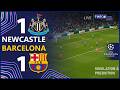 نيوكاسل ١ برشلونة ١ دوري أبطال أوروبا ٢٥ ٢٦ محاكاة كرة القدم الافتراضية