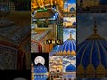 Ya Gouse Al-Madat ✨🕌💫 #gouseazam #gousepaak #baghdad #viral #shorts #youtubeshorts