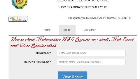 How to check Maharashtra HSC Results 2017 hindi by Sandesh Gharde