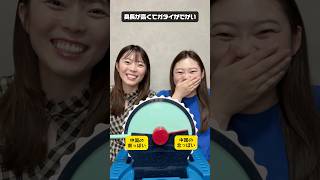 中国の北方VS南方 #中国語 #shorts