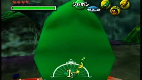 Lily Pad Jump Method to Skip Big Octo Tutorial