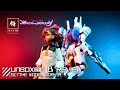 The Witch From Mercury! Figure-rise Standard Suletta Mercury UNBOXING &amp; REVIEW | Build | Lore | Tips