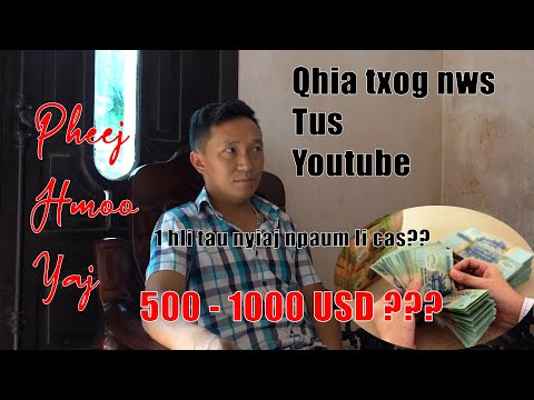 Video: Yuav Ua Li Cas Yog Cov Pheej Hmoo Nyiaj