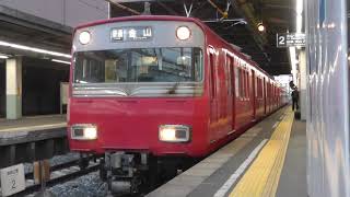 名鉄6000系6046F+6800系6827F 普通金山ゆき神宮前駅発車