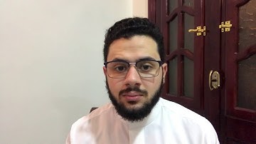 قرآن يحيي القلوب | القارئ مصعب عرفات يتلو ما تيسر من سورة االنساء | تلاوة مذهلة