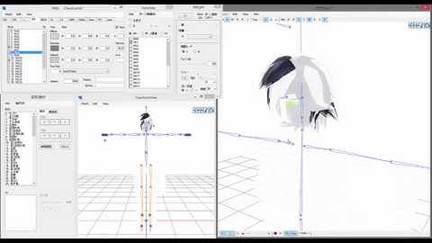 PMD Editing Example Full Rigging Process Part 1