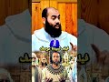 ياسين العمري حول فيلم سيدنا يوسف ياسين العمري الاسلام دويتو رمضان اكسبلور تيك توك ترند 