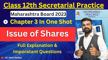 Class 12th | SP | Chapter 3 In One shot | Issue of Shares | Full Explanation | With Exercise |