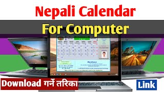 How to Download and Install Nepali Calendar On Computer/Laptop? नेपाली पात्रो | screenshot 4