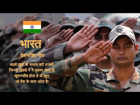 Bharat Song | Manikarnika The Queen of Jhansi 2019 – Shankar Mahadevan | Proud to be an Indian
