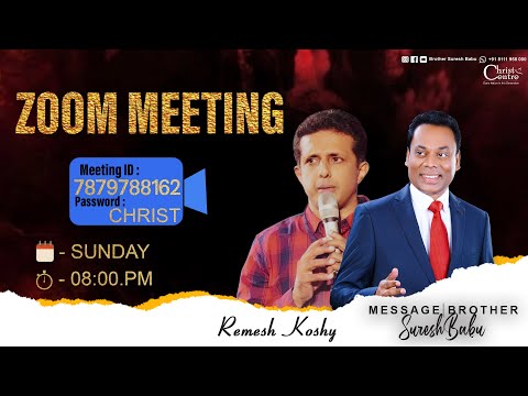 Zoom meeting | Brother Suresh Babu | Ministering | Malayalam Christian Message