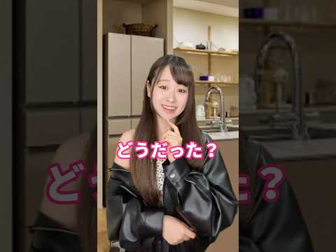 マネする女子がウザい時… #あるある #カップル #shorts