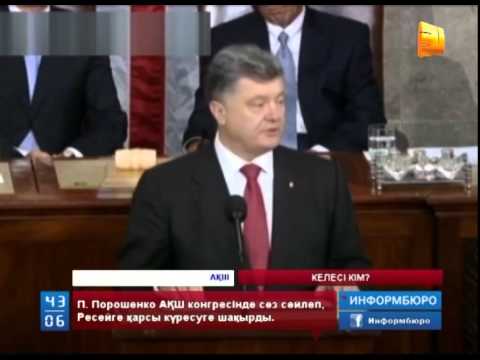 Бейне: Круиздер осы қарашада АҚШ суларында кезең-кезеңімен қайта басталатыны анық