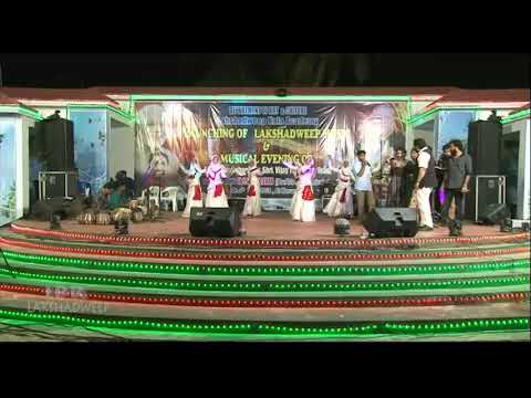 Arabikadalaya Lakshadweep song vijay yesudas and jayachandran team  