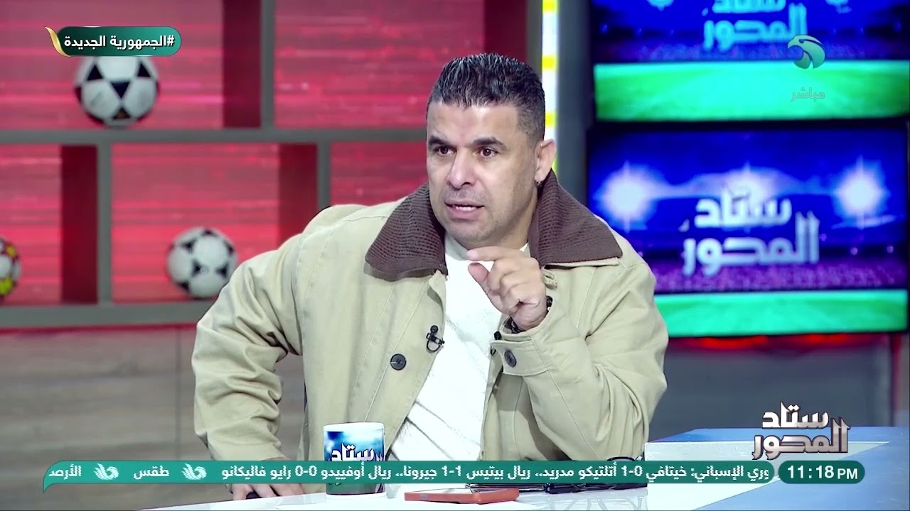 إصابة خطـ.ـيرة لدونجا… والغندور يكشف مفاجأة للجمهور