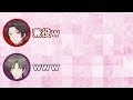 【刀剣乱舞文字起こし】兼役の多い樽さんにだーます「作品で1番消滅したのは樽さんwww」