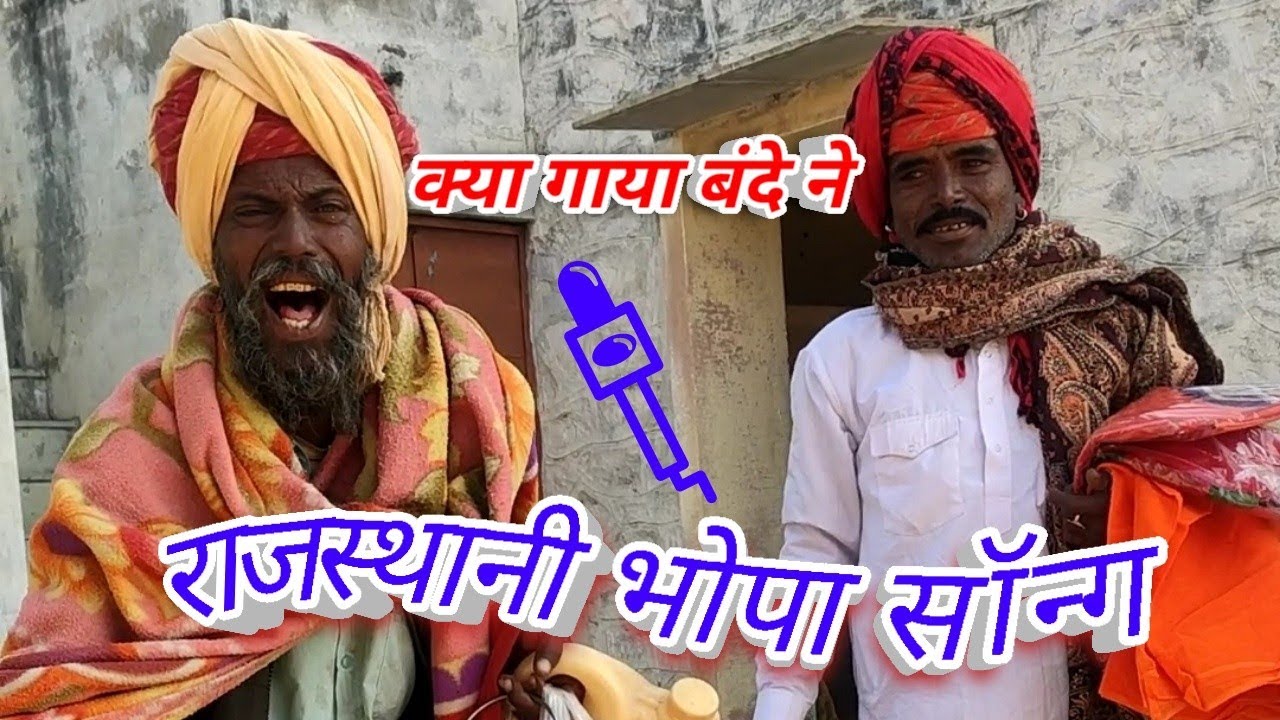 Rajasthani,kavadiya"राजस्थानी कावड़िया साॅन्ग||जबरदस्त आवाज🎶_जबरदस्त जुगलबंदी🎤|| AK Vaishnav