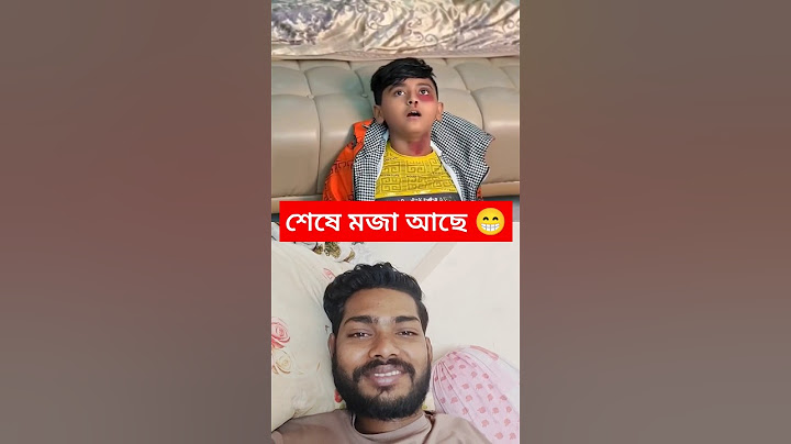 বাঙালি মায়েরা খাবার না খেলে যা করে 😂 | Mother Vs Son 👦 #shorts