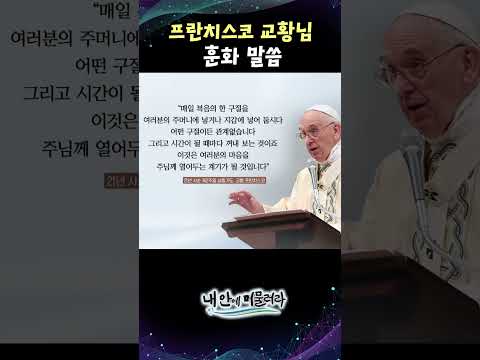 영상썸네일