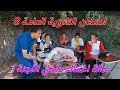 بنت تعاني من صعوبة الاسئلة داخل لجنة امتحان الثانوية العامة شوف حصل ايه