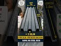 construction skill please subscribe