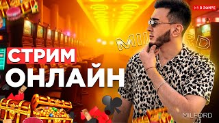 Мощные заносы от деда смотреть всем!