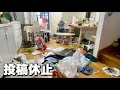 5児シンママ 報告しておらずすみません 5児シンママ 報告しておらずすみません