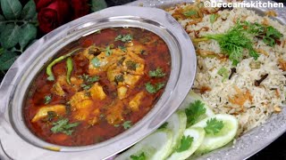 Baghara Khana and Simple Chicken Curry Recipe (Hyderabadi Special Dinner Combo Recipe)