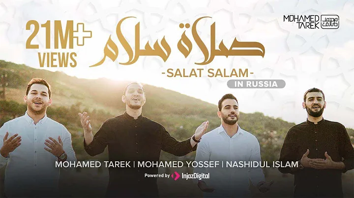 | Salat salam | Mohamed Tarek & Mohamed Youssef Ft...