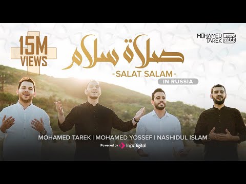 Video: Soola Salatid