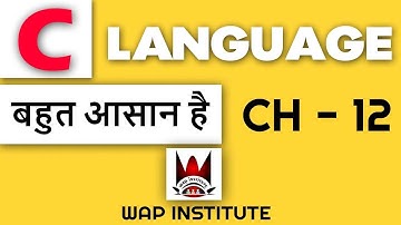 calculations with c language hosted by wap institute powered by sweetus media