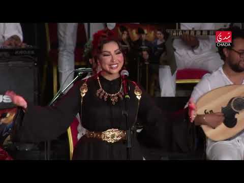 سهرة 100 مغربية دنيا بطمة  خليني بعيد