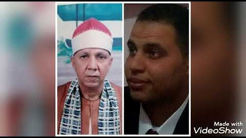 الشيخ مصطفى داود بدر. من سورة عبس والفجر. من النوادر تحياتي لكم محمد أمين القصاص محلة احمد كوم حمادة