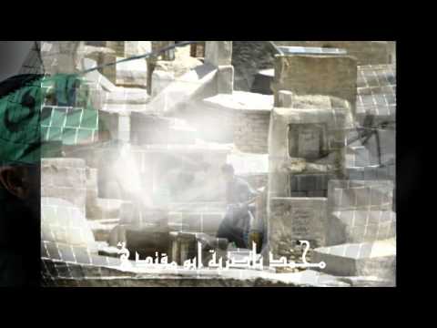 غلطان الينوي يعادينة اداء الرادود الحسيني فؤاد العبادي