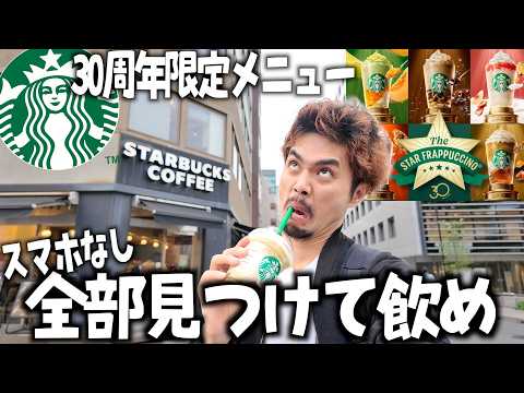 くまとか - YouTube
