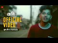 Seni koold  hamazik  new assamese rap   ikrim  rahul  official music