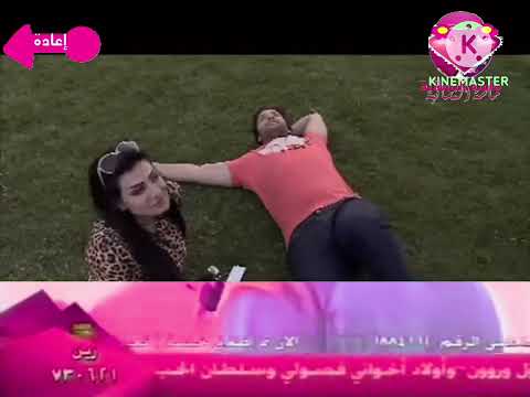 شارة مسلسل بنات سكر نبات قديم قناة إذاعة ماسة النسائية عام رمضان ١٤٣٢ه ١٤٣٣ه ١٤٣٤ه ١٤٤٦ه