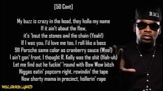 Obie Trice - Love Me ft. Eminem & 50 Cent (Lyrics)