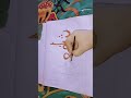 unique Islamic calligraphy ideas FahimaAkter-u3t